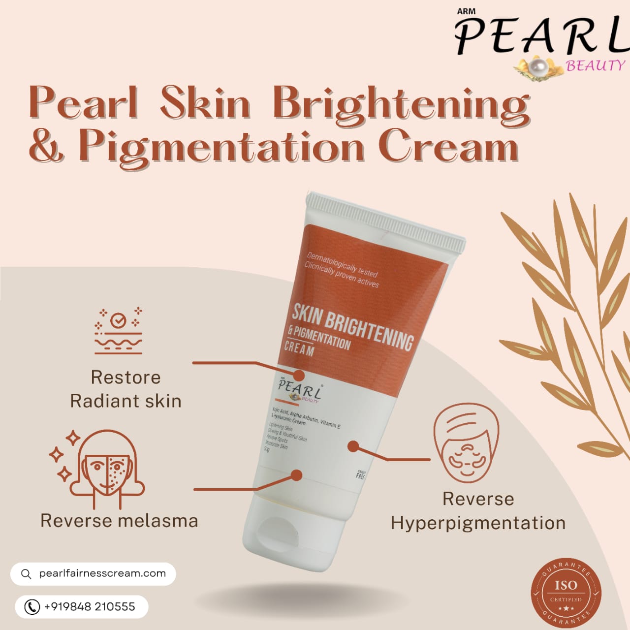 ARM Pearl Skin Brightening & Anti- Pigmentation Cream