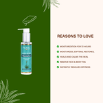 Body  Glow  Moisturizer  Reasons  To  Love